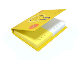 �ϵ���� (��)