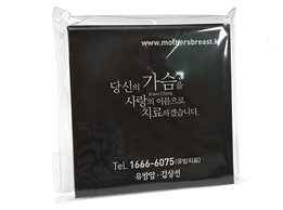 ���� OPP����