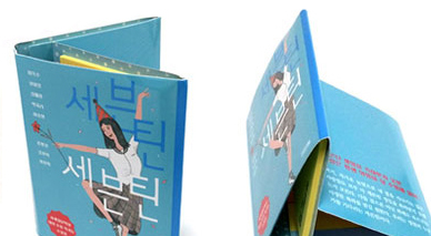 ������ ���̽�