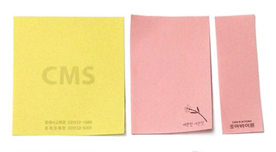 �پ��� Į��