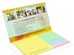 ��ø�� ���� (13cm x 8cm)