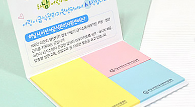 �޸��� ����