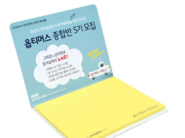 ��ø�� ���� (10cm x 8cm)