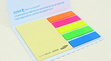 �޸���+�����ε�����