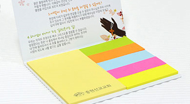 �޸���+����������