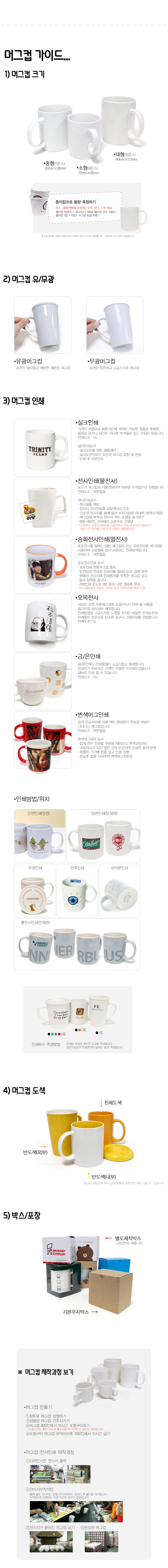 �ӱ��� ��ǰ���̵�