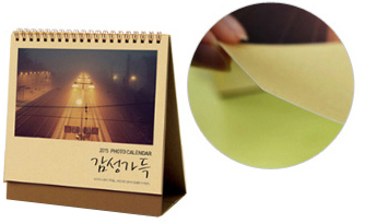 ũ����Ʈ��