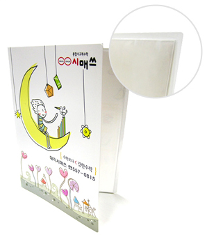 Ŭ���� ����