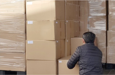 °Ëǰ ÈÄ ¹è¼Û