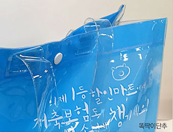 �İ��� �ȵ��̴���