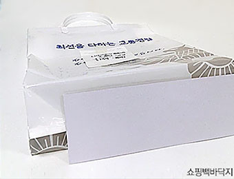 �İ��� ���ι� �ٴ���