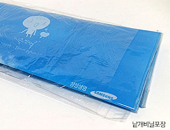 �İ��� ���� ��� ����