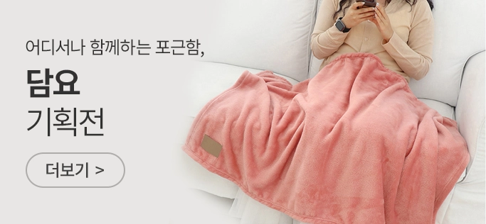 ��� ��ȹ��