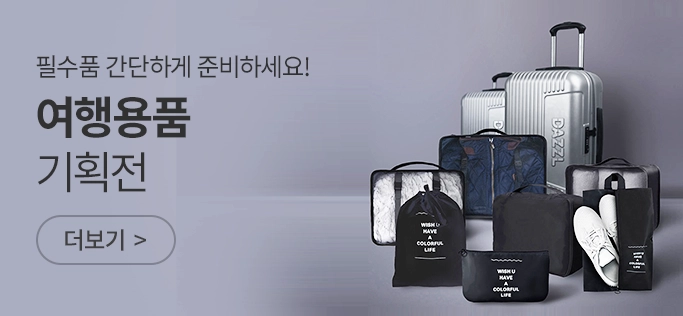 �����ǰ ��ȹ��