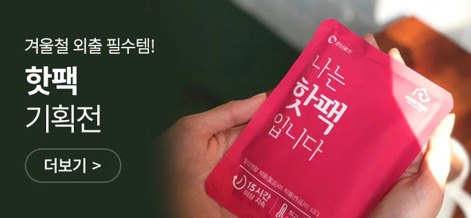 ���� ��ȹ��