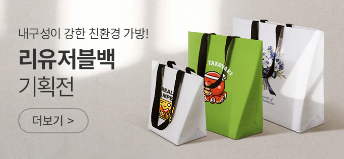 ���������� ��ȹ��