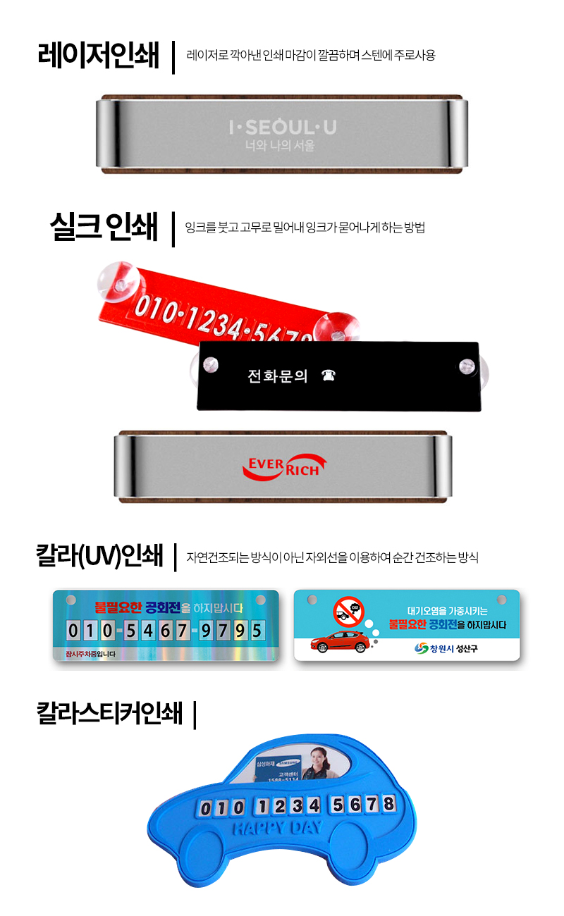 �μ� ����