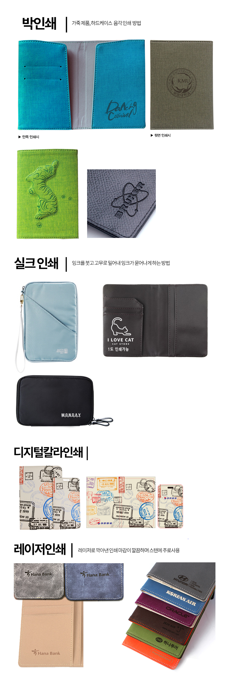 �μ� ����