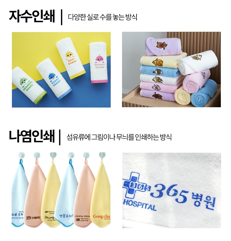 �μ� ����