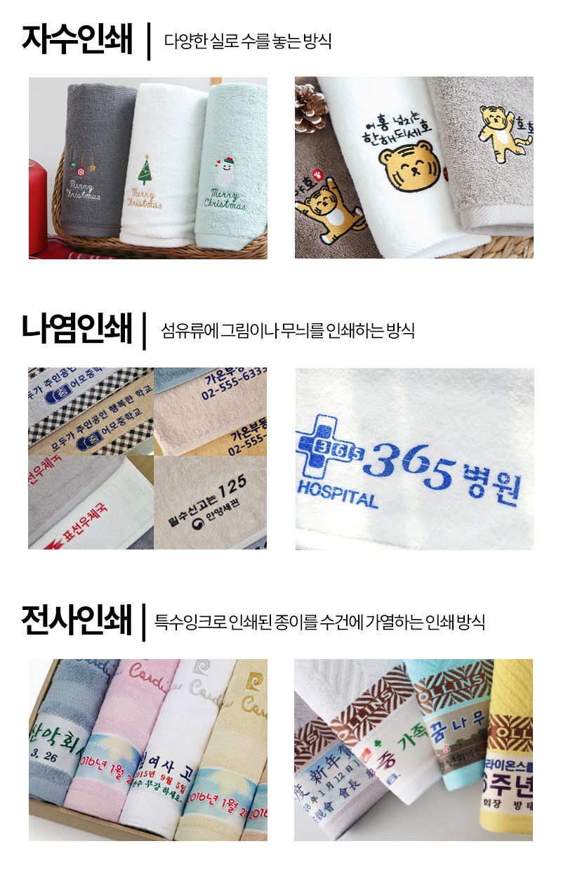 �μ� ����