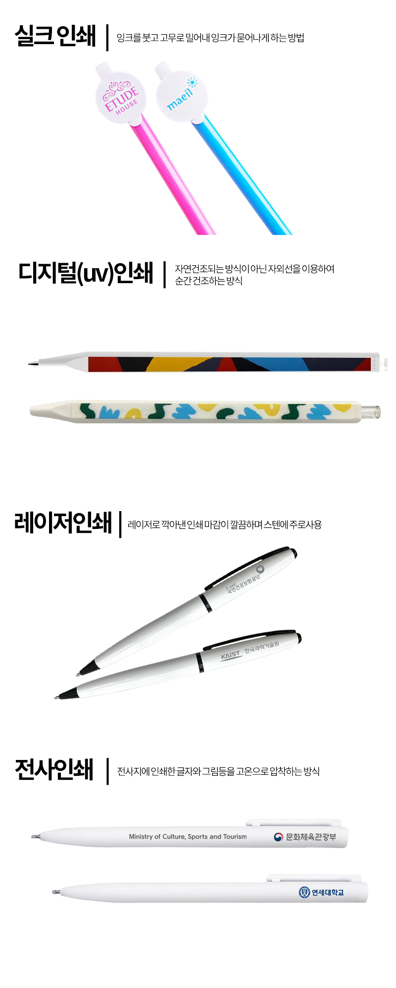 �μ� ����