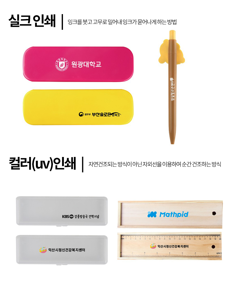 �μ� ����