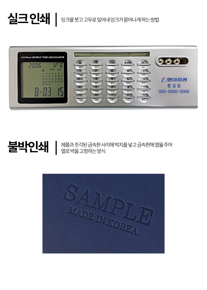 �μ� ����