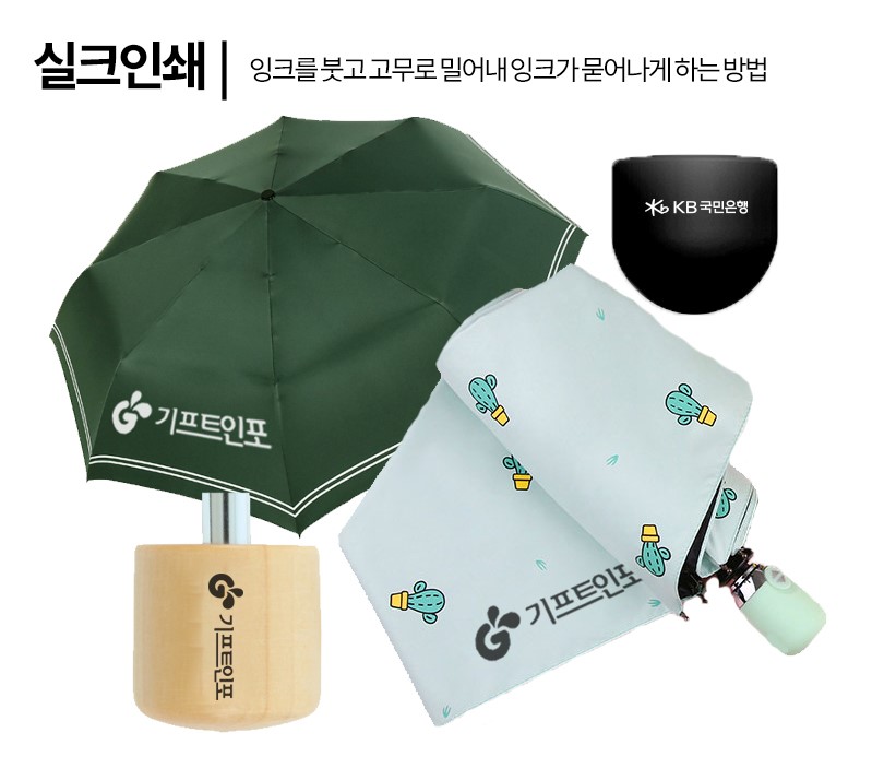 �μ� ����