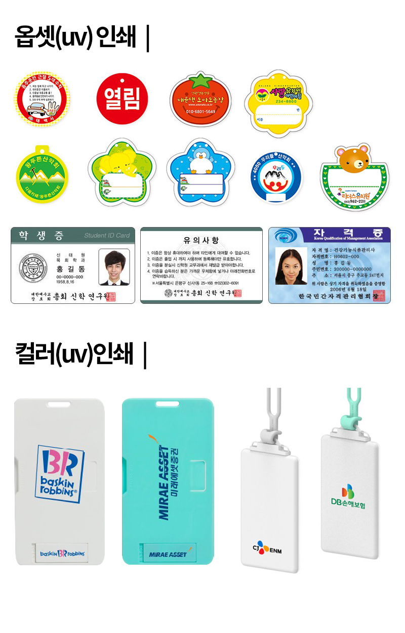 �μ� ����