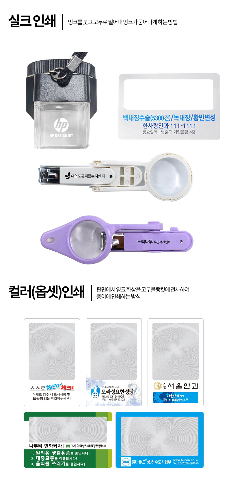 �μ� ����