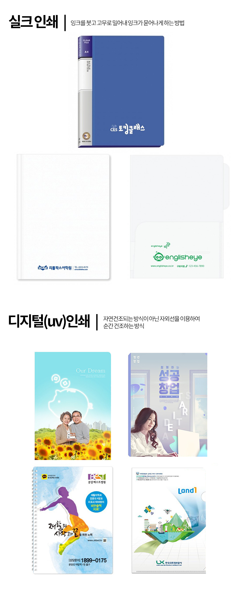 �μ� ����