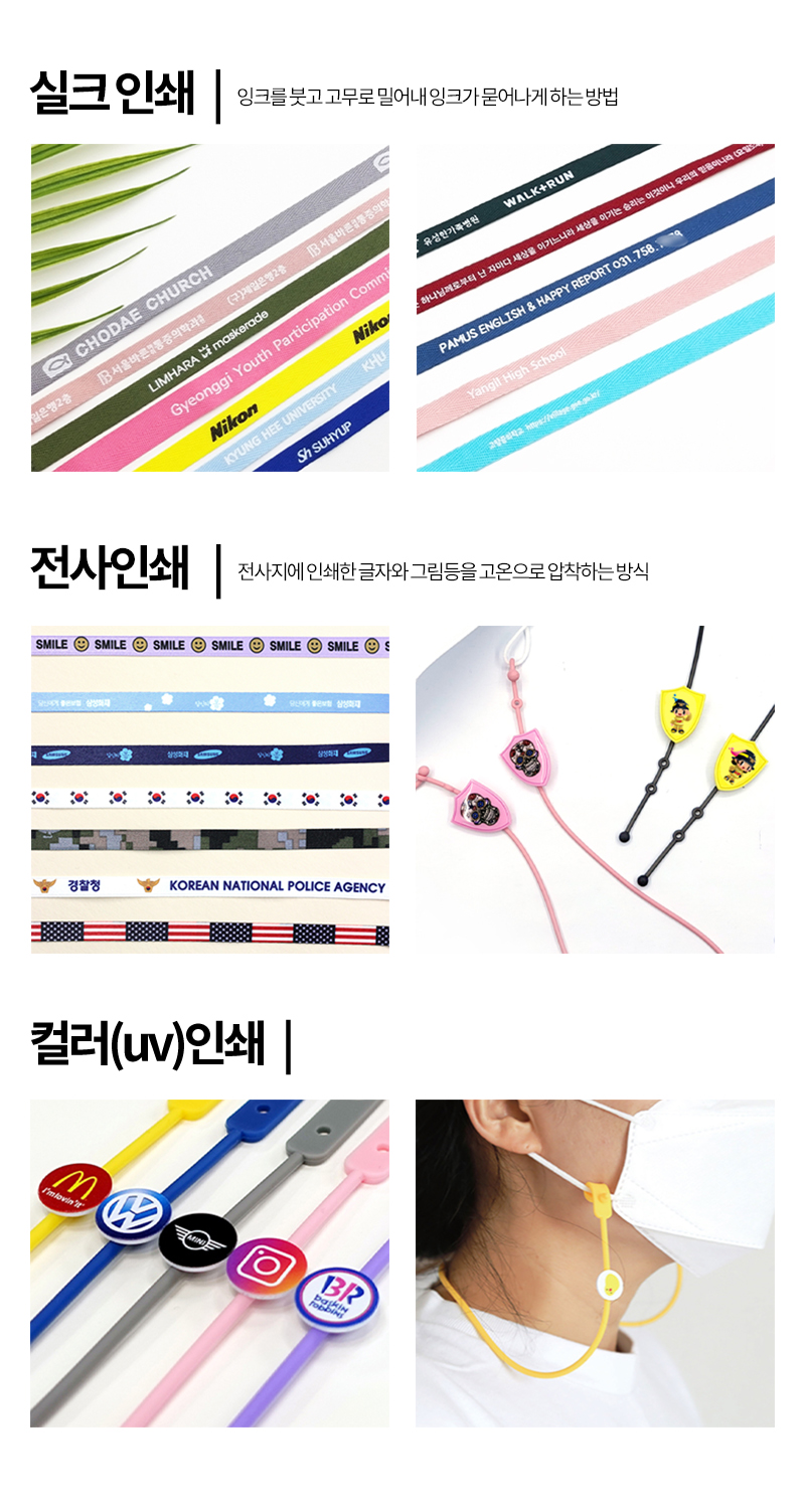 �μ� ����