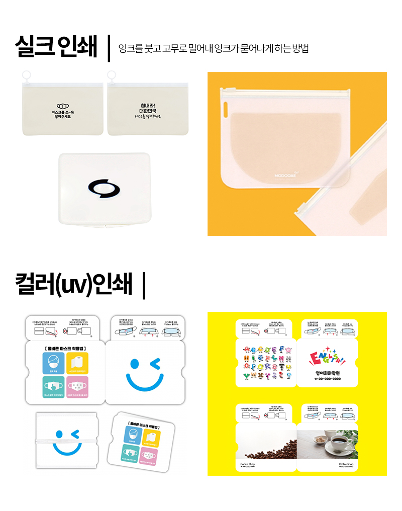 �μ� ����