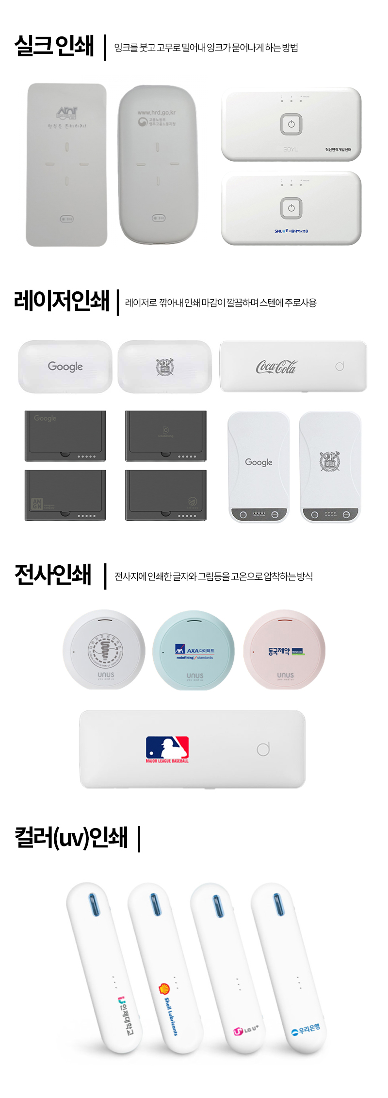 �μ� ����