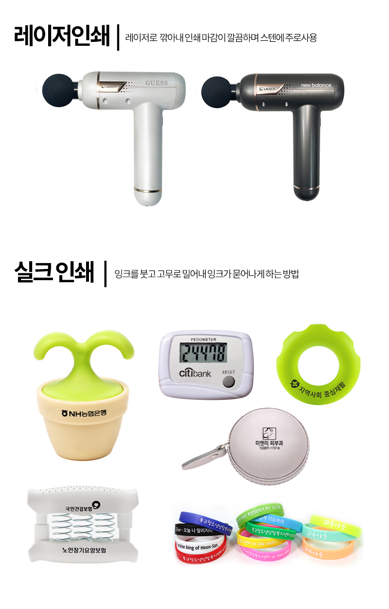 �μ� ����