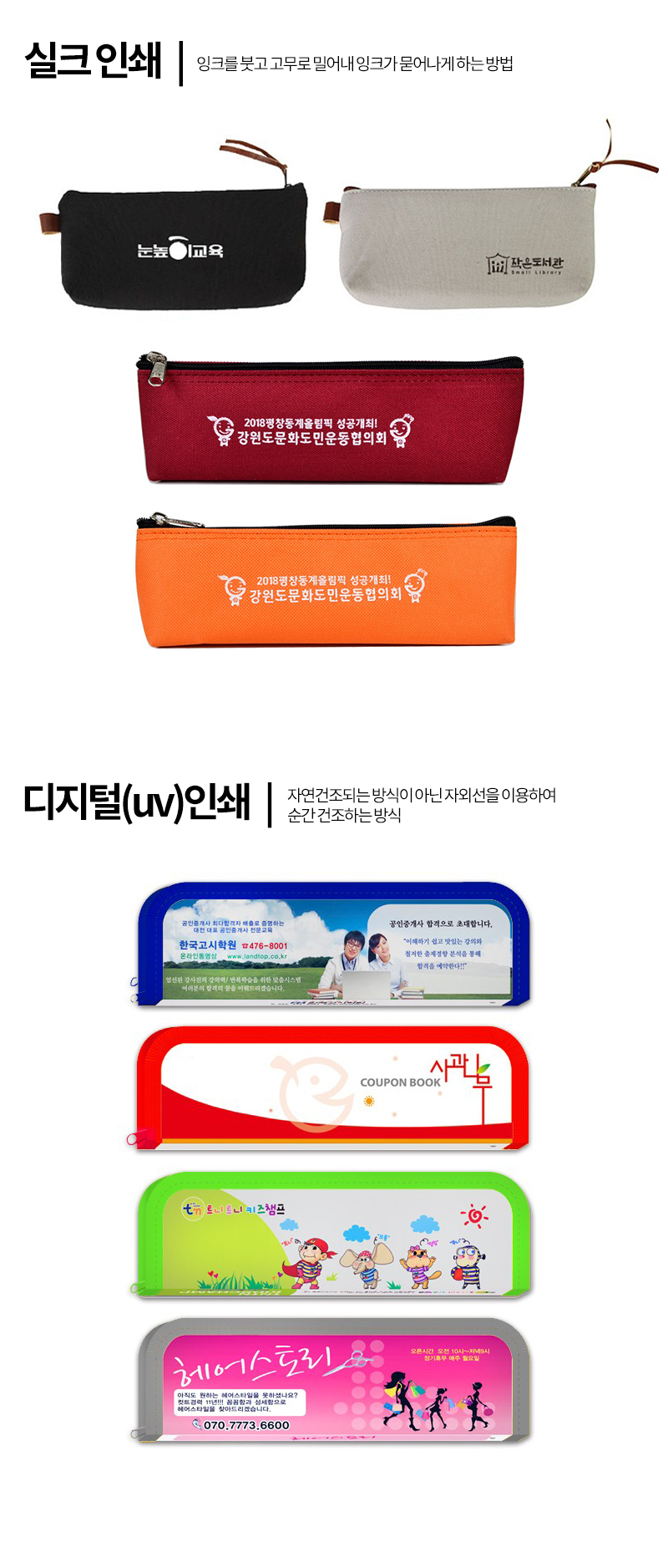 �μ� ����