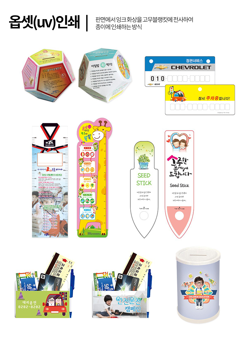 �μ� ����