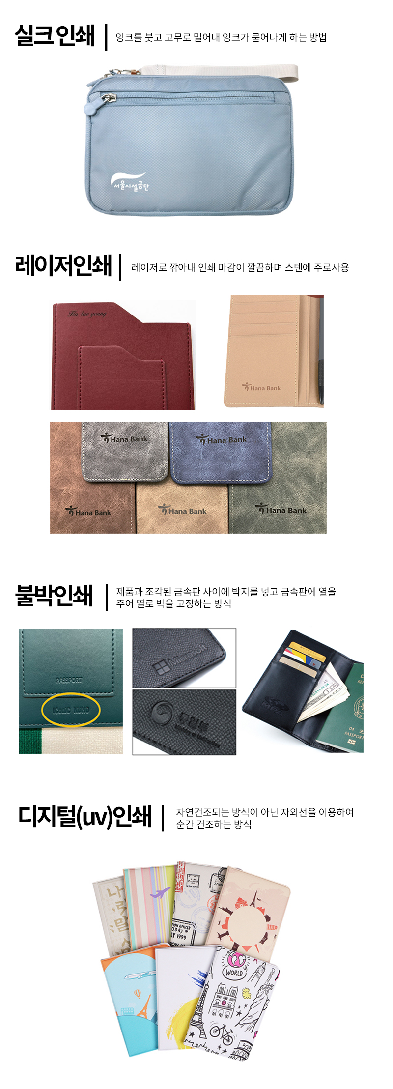 �μ� ����