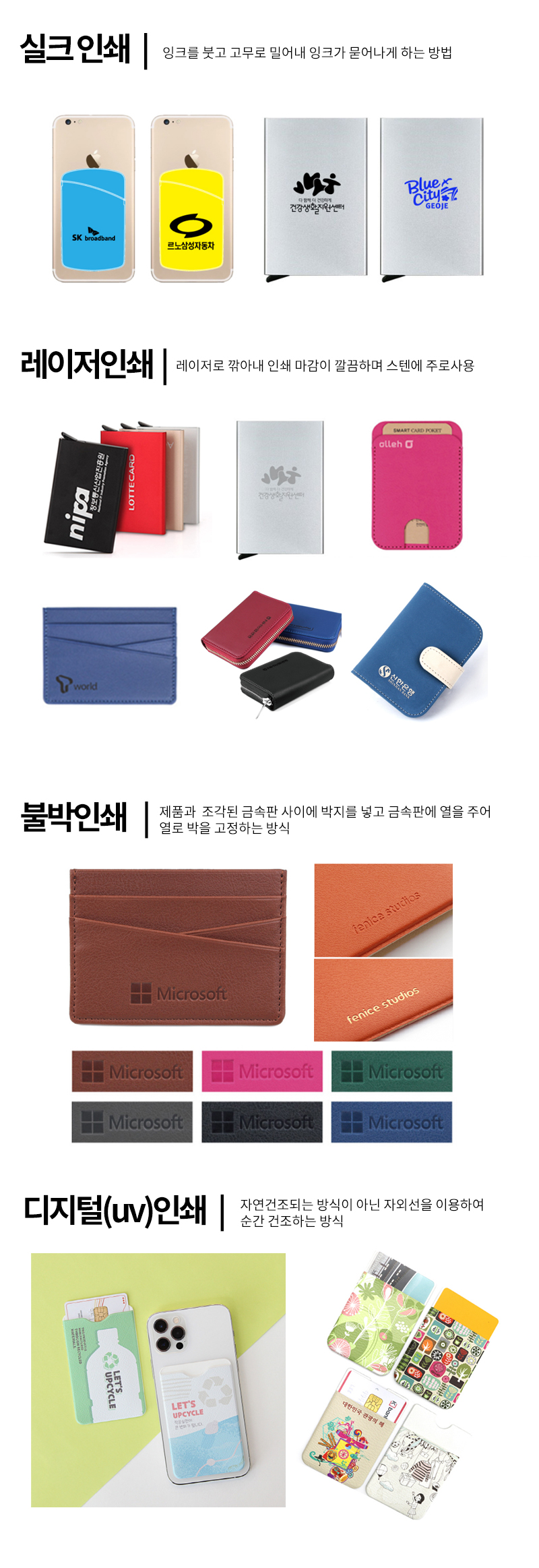 �μ� ����