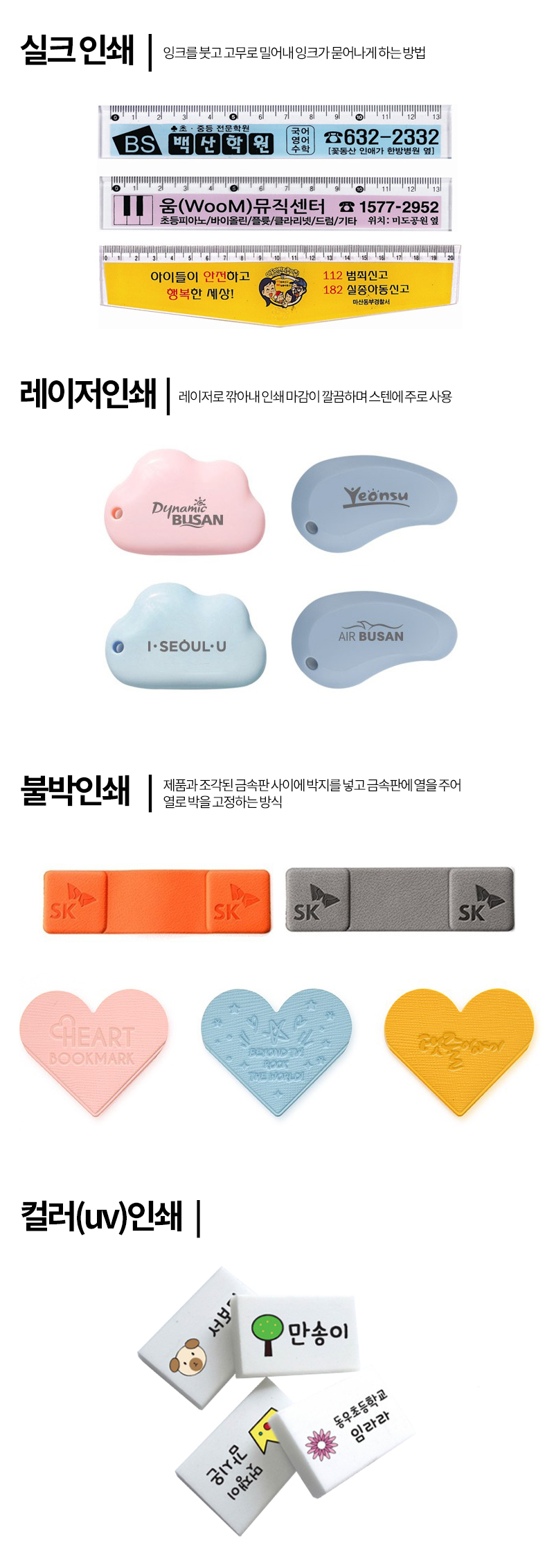 �μ� ����