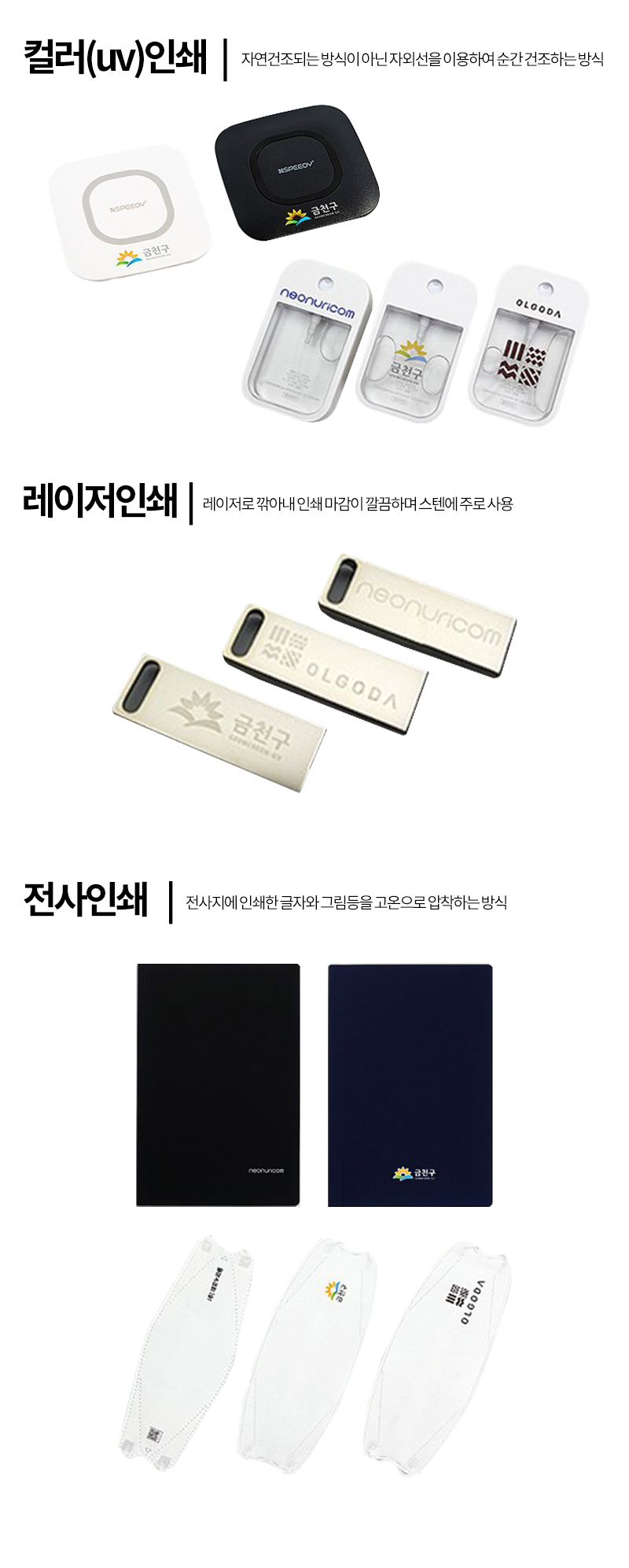 �μ� ����