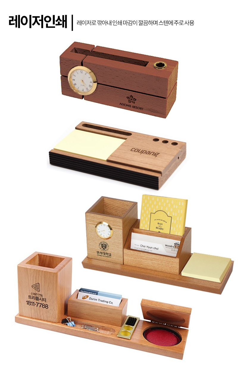 �μ� ����