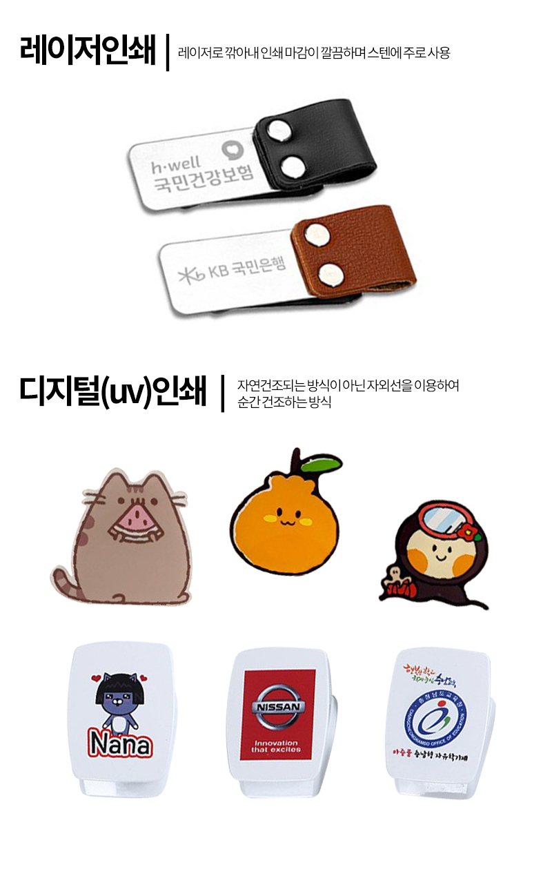 �μ� ����