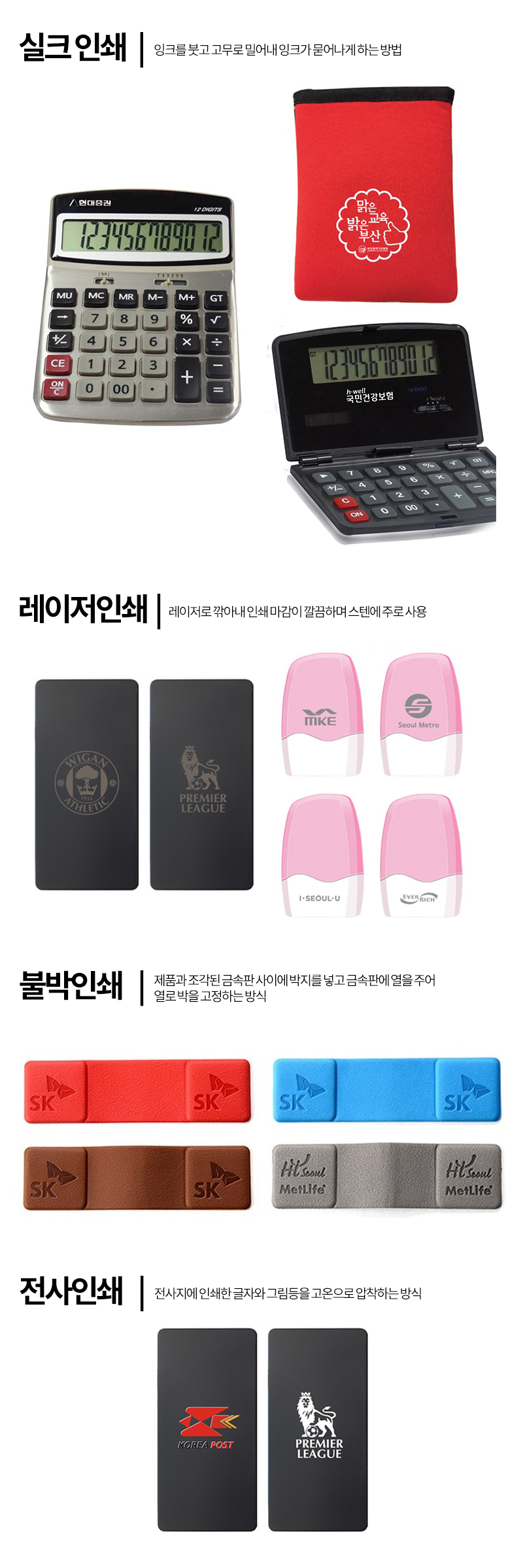 �μ� ����