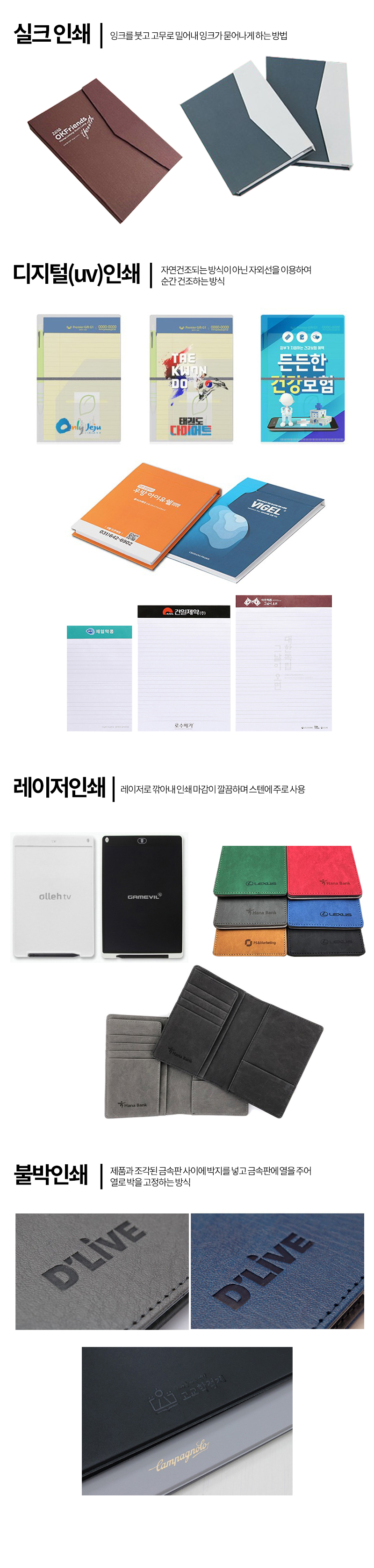 �μ� ����