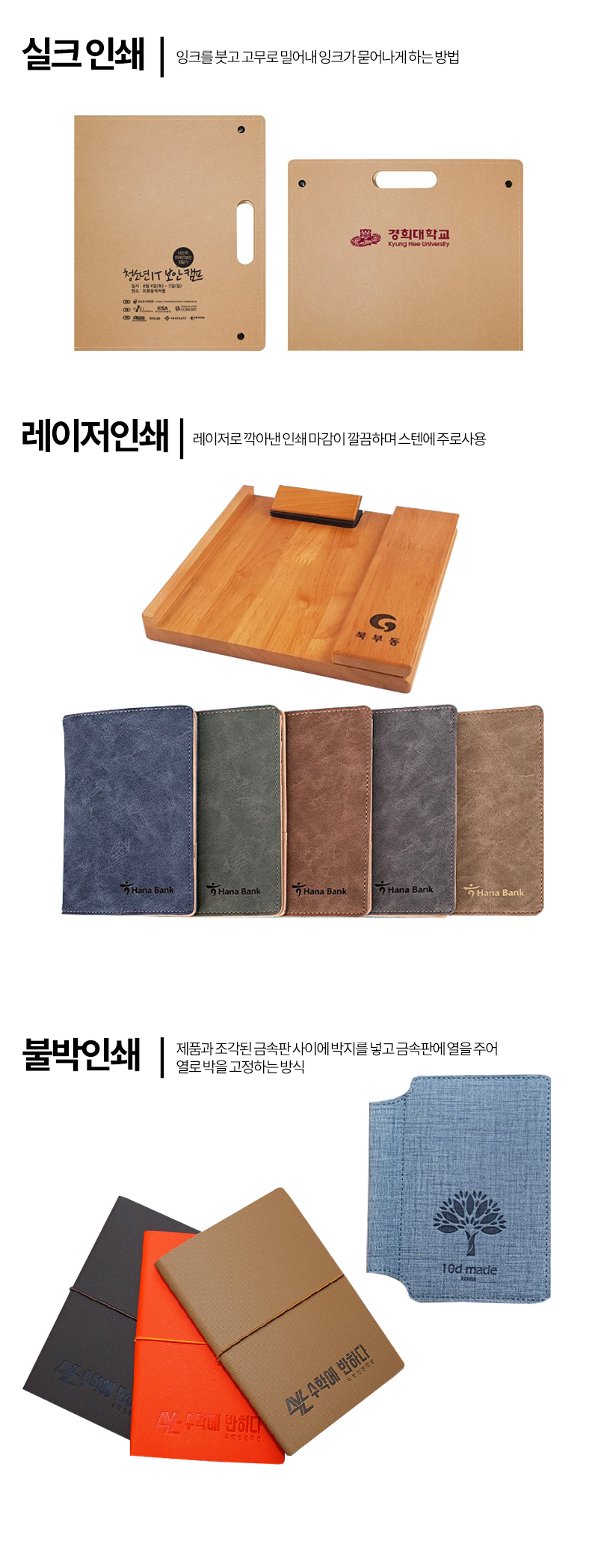 �μ� ����