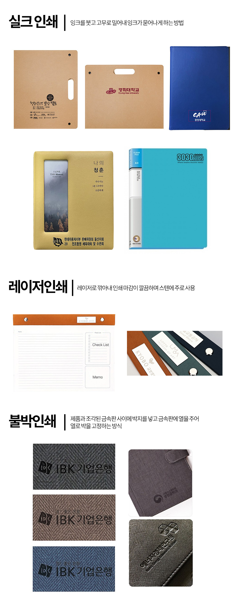 �μ� ����