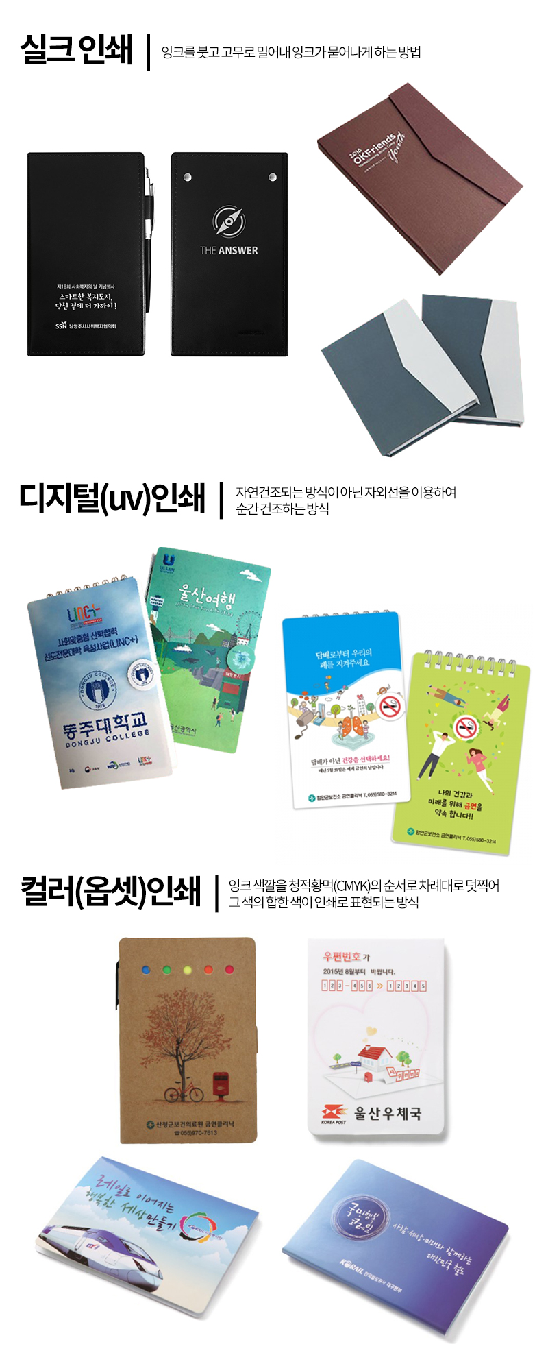 �μ� ����