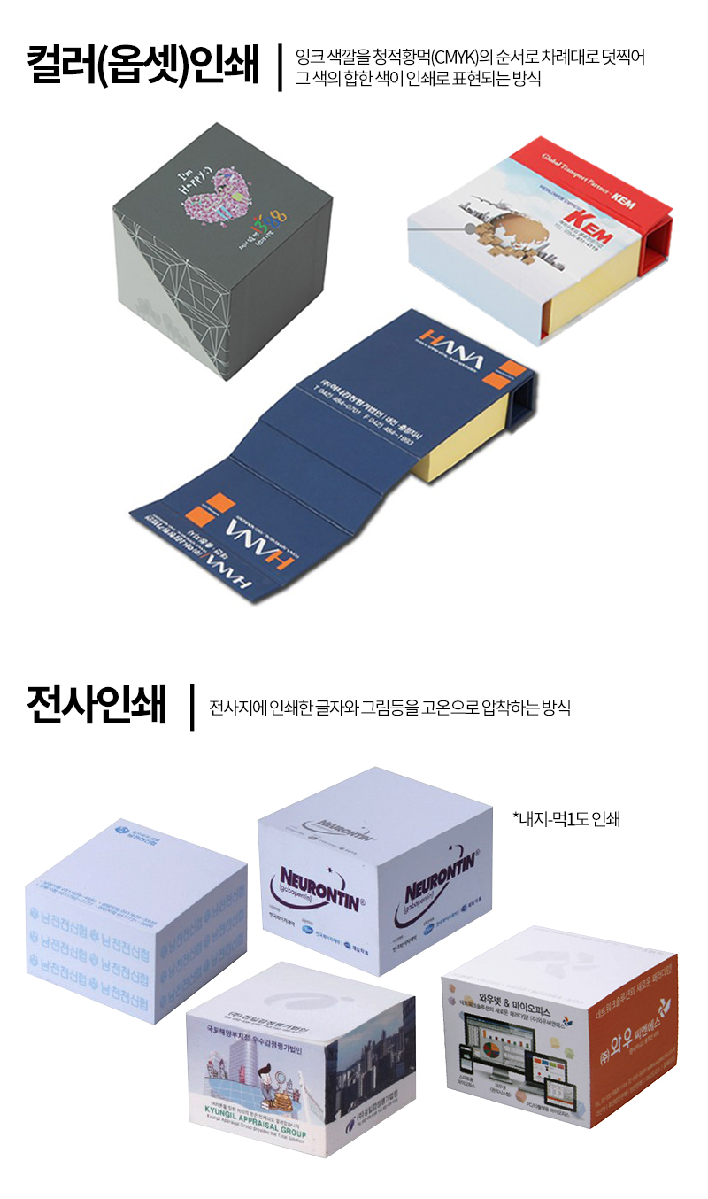 �μ� ����