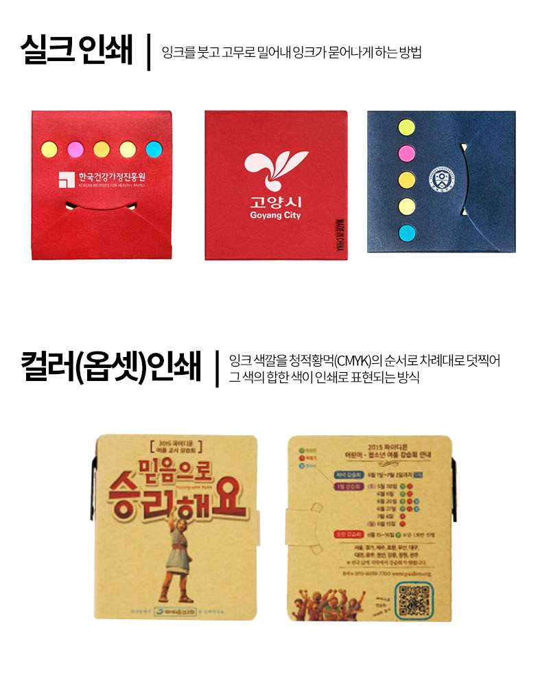 �μ� ����